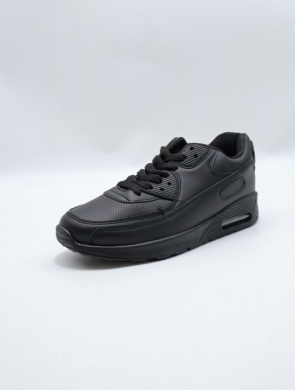 Buty sportowe damskie na płaskim (36-41) 4010-1