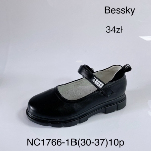Półbuty dziewczęce (30-37) NC1766-1B