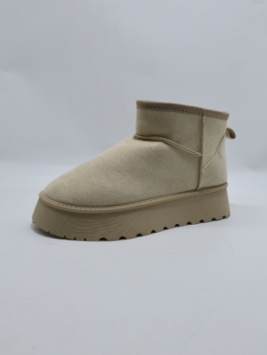 Emu damskie (36-41) A1001 BEIGE