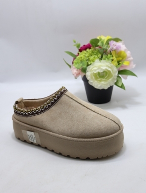 Emu damskie (36-41) L362 BEIGE