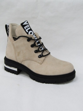 Botki damskie ocieplane na płaskim (36-41) NC1286 BEIGE
