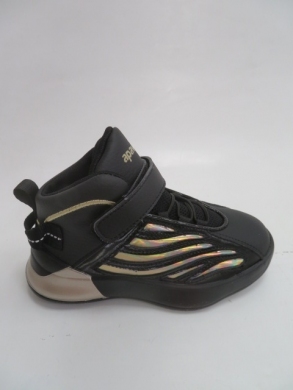 Sneakersy chłopięce (26-30) GC41 GOLD