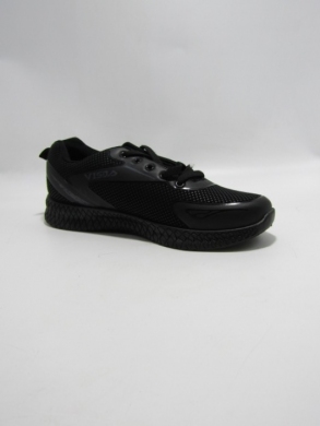 Buty sportowe męskie (41-46) H2075B