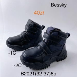 Botki chłopięce ocieplane (32-37) B2021