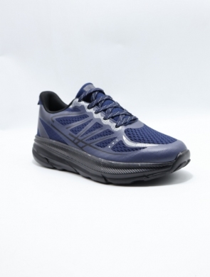 Buty sportowe męskie (40-45) SU532-3