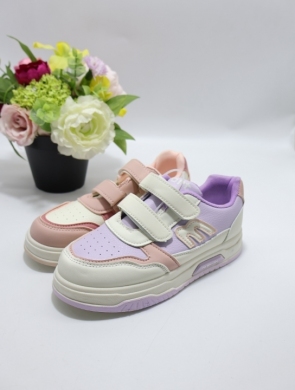 Buty sportowe dziewczęce (32-37) 4515-22