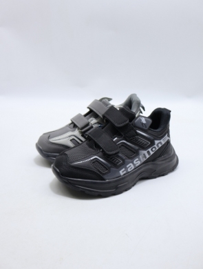 Buty sportowe chłopięce (31-36) 4469-22