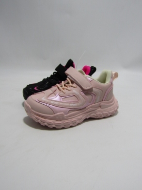 Buty sportowe dziewczęce (25-30) AZK-48 MIX