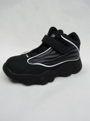 Sneakersy chłopięce (26-31) B1753-1B