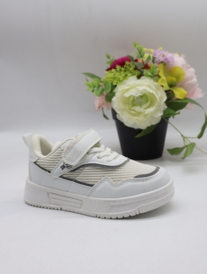 Buty sportowe dziewczęce (26-31) T11011A