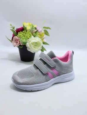 Buty sportowe damskie na płaskim (36-41) JX25-13 GREY