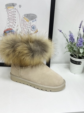 Emu damskie (36-41) 5820 BEIGE