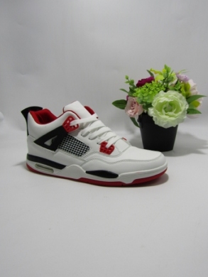 Buty sportowe męskie (41-46) M660-C WHITE/RED