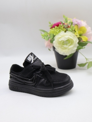 Buty sportowe dziewczęce (25-30) T10993Y