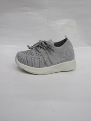 Buty sportowe chłopięce (20-25) X-380 LGREY