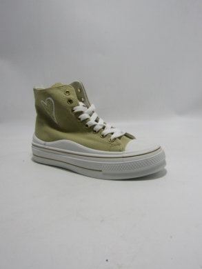 Trampki damskie na płaskim (36-41) K1719 KHAKI