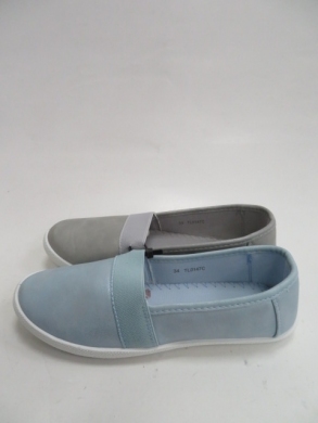 Tenisówki Dziewczęce (31-36) TL0147C MIX