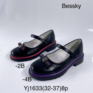 Półbuty dziewczęce (32-37) YJ1633-2B