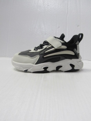 Buty sportowe chłopięce (27-32) B15255-2B