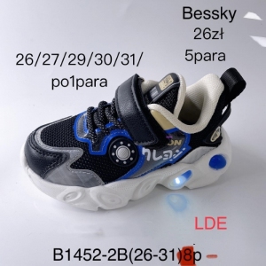 Buty sportowe chłopięce (26-31) B1452-2B