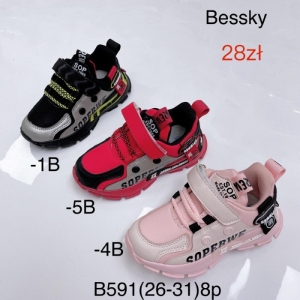 Buty sportowe dziewczęce (26-31) B591