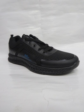 Buty sportowe męskie (41-46) H2041G