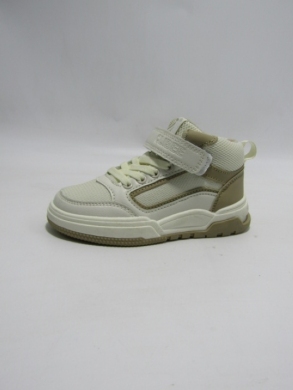 Buty sportowe chłopięce (27-32) EB269 RICE/KHAKI