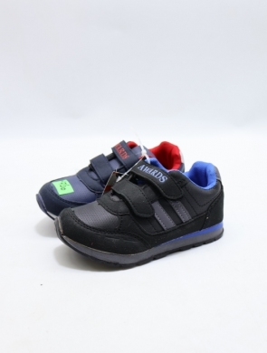 Buty sportowe chłopięce (25-30) B904-11