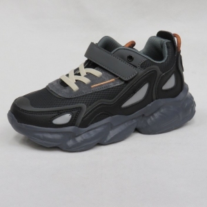 Buty sportowe chłopięce (32-37) GC54 GREY