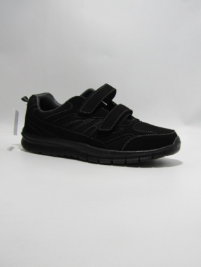 Buty sportowe męskie - nadwymiary (46-50) NB2592-8