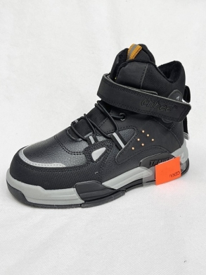 Buty sportowe chłopięce ocieplane (26-31) P815 BLACK/YELLOW