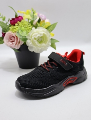 Buty sportowe chłopięce (26-31) F860 BL/RED