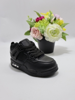 Buty sportowe chłopięce (31-36) C-6