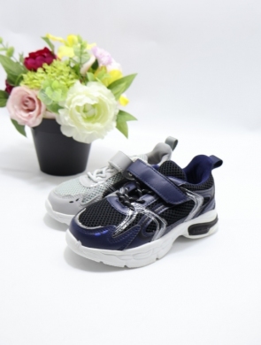 Buty sportowe chłopięce (25-30) H60B MIX