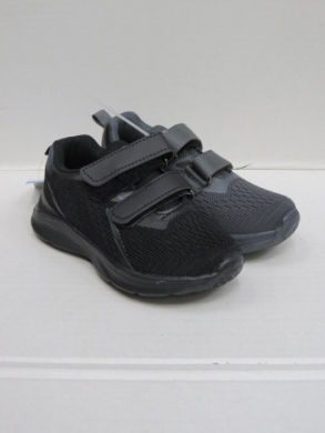 Buty sportowe chłopięce (25-30) 2470-22 MIX