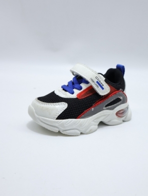 Buty sportowe chłopięce (21-26) E151 WH/RED