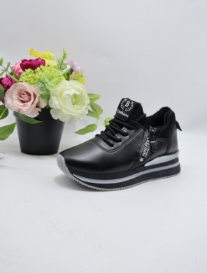 Buty sportowe damskie ocieplane (36-41) 6850-1