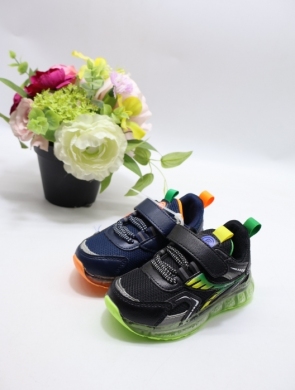 Buty sportowe chłopięce (26-31) B119-1