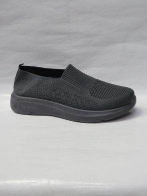 Tenisówki męskie nadwymiary (44-47) DHF-2 GREY