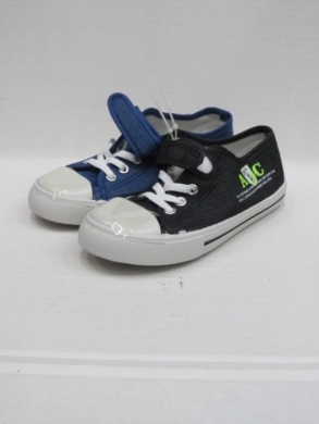 Trampki chłopięce (30-35) A630-2 MIX