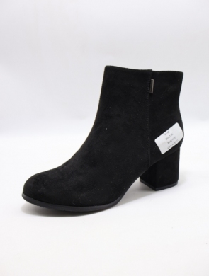 Botki damskie ocieplane na obcasie (36-41) B9312 SU