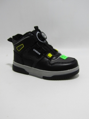 Buty sportowe chłopięce ocieplane (27-32) T11025C