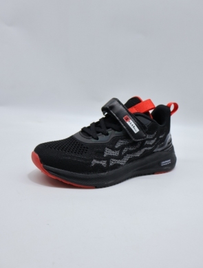 Buty sportowe chłopięce (32-37) K6291-1