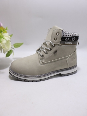 Trapery damskie ocieplane (36-41) LS21-3 LGREY