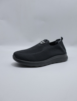 Buty sportowe męskie nadwymiary (44-48) DHF-23 GREY