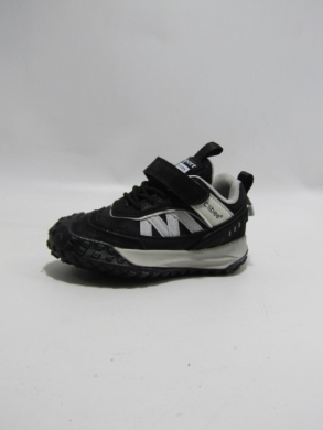 Buty sportowe chłopięce (26-31) LB50 BL/GREY