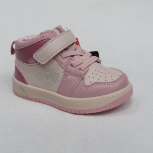 Buty sportowe dziewczęce (20-25) GQ117 PINK