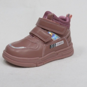 Buty sportowe dziewczęce (21-26) H294A PINK