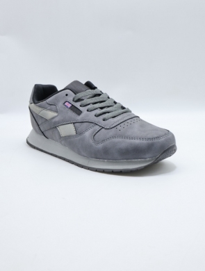 Buty sportowe młodzieżowe (37-42) B944-11 DGREY