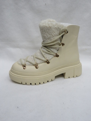 Trapery damskie ocieplane (36-41) JJ35 BEIGE